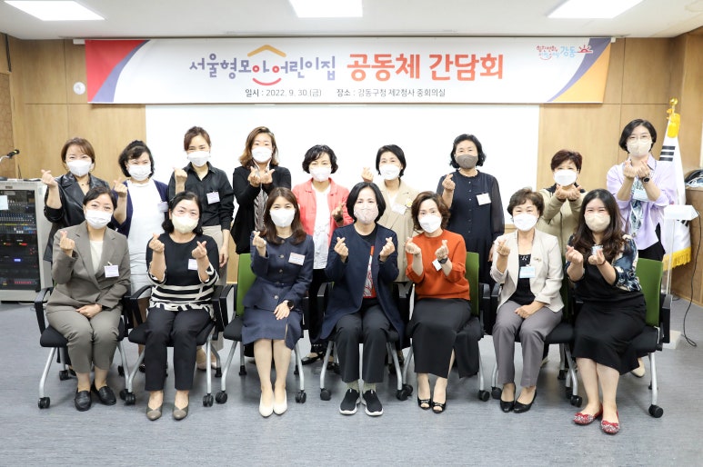 자빈어린이집 이미지