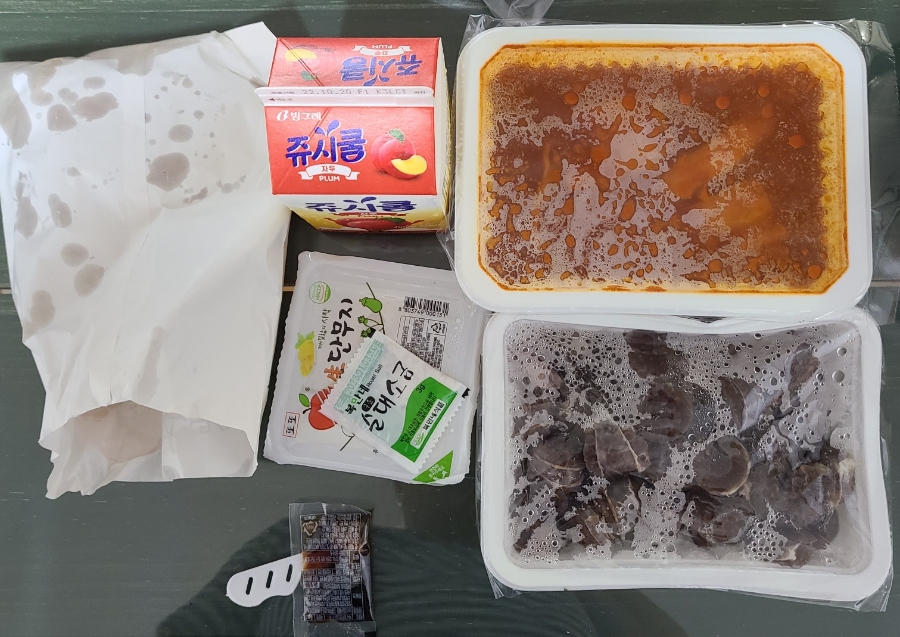 암사동벼락떡볶이 이미지