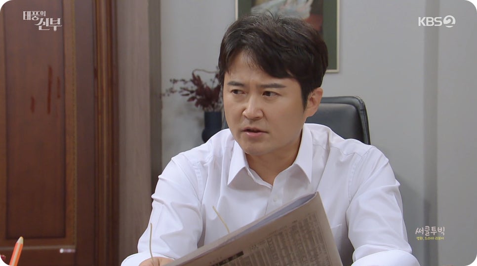 백산세차 이미지