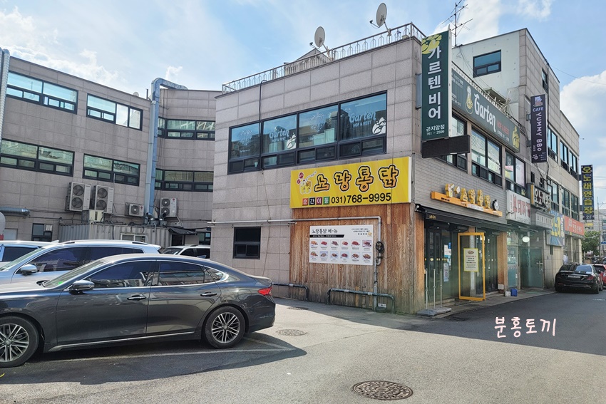 야미뽀 이미지