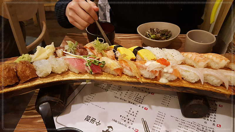 스시한판 이미지