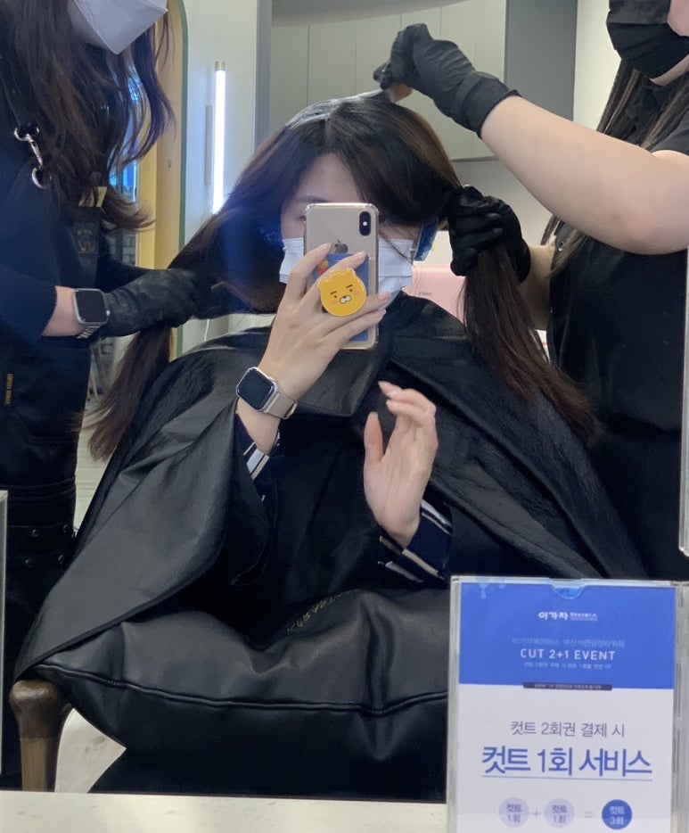 이가자헤어비스 서면삼정타워점 이미지