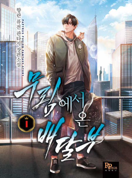 이미지