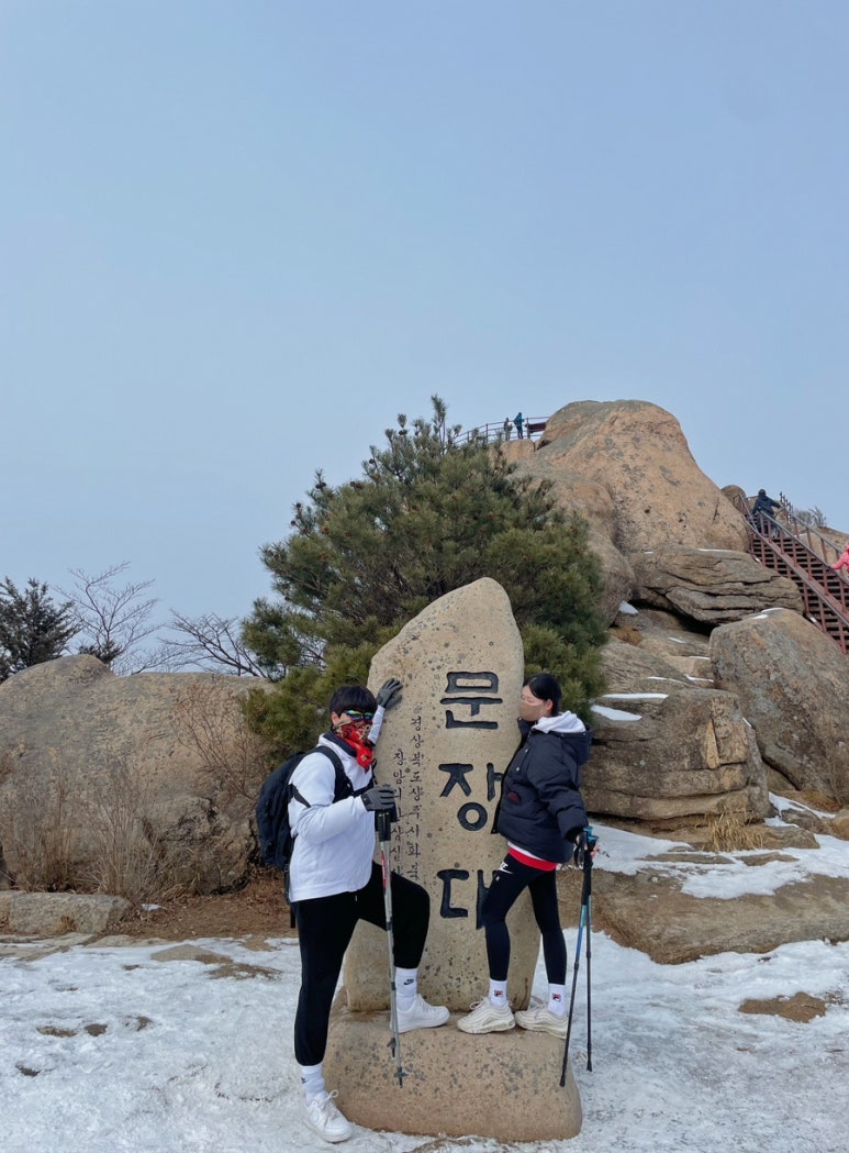 문장대카페 이미지