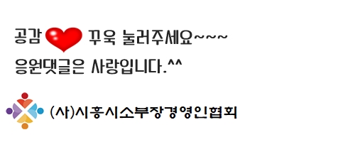 한국표면처리(주) 이미지