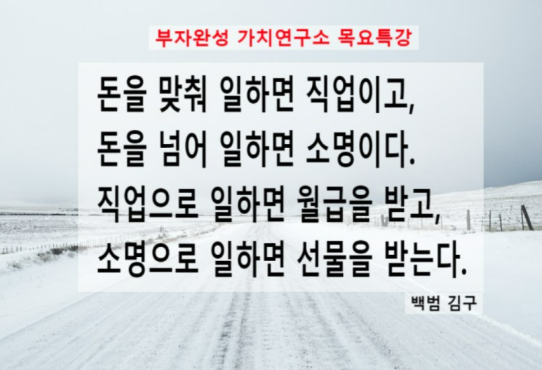 (주)이사찾기 이미지