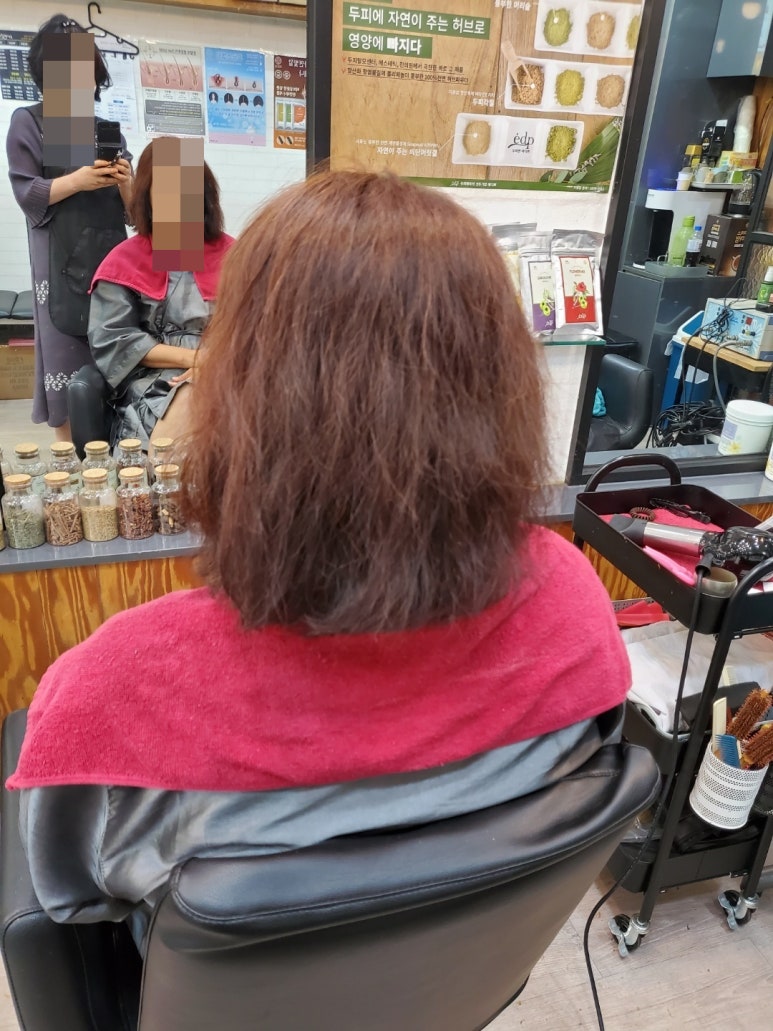 자연빛깔(부평점) 이미지