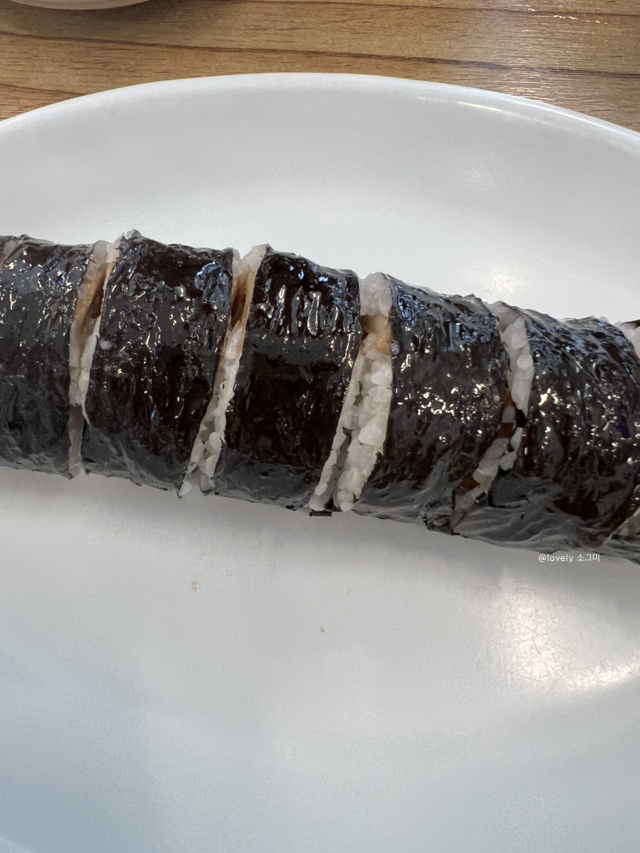 송미분식김밥 이미지