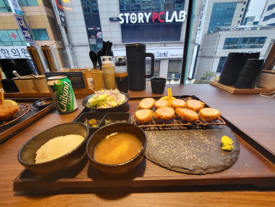 범돈 이미지