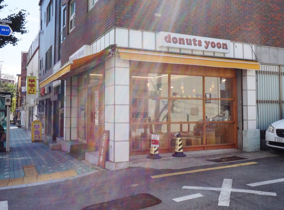 도너츠윤부산 이미지