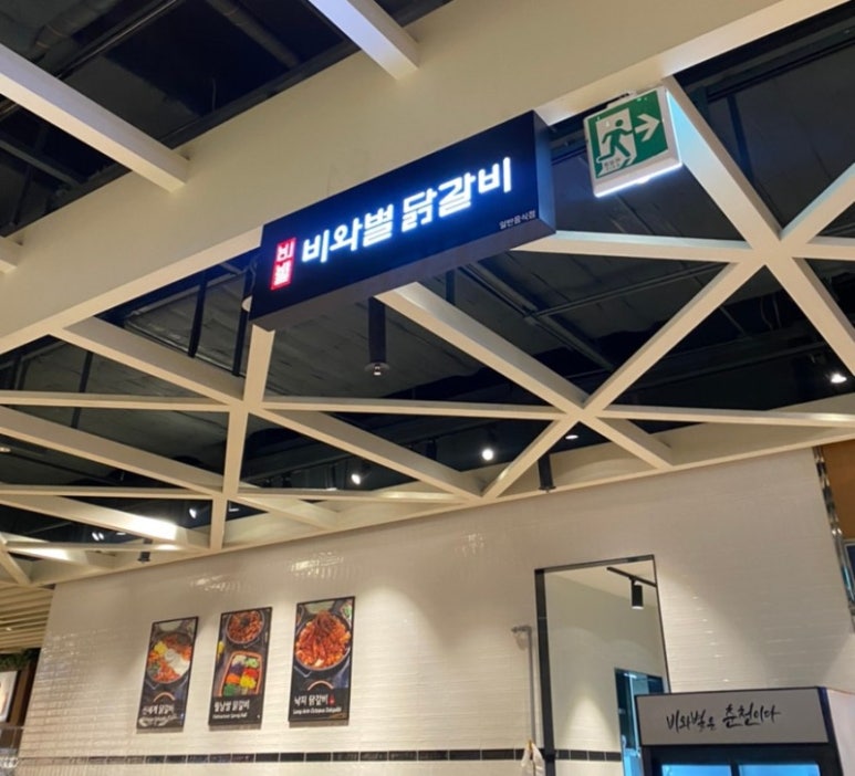 스타501 이미지