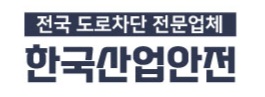 강릉JC 이미지