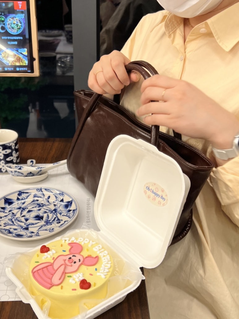 벱하노이 이미지