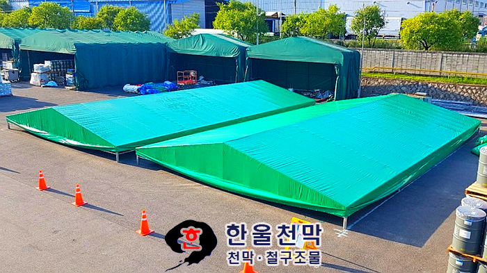 한울상사 이미지
