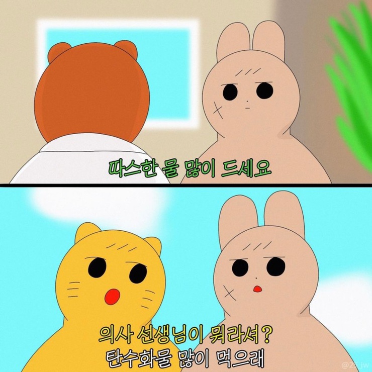 아이가릿버거 이미지