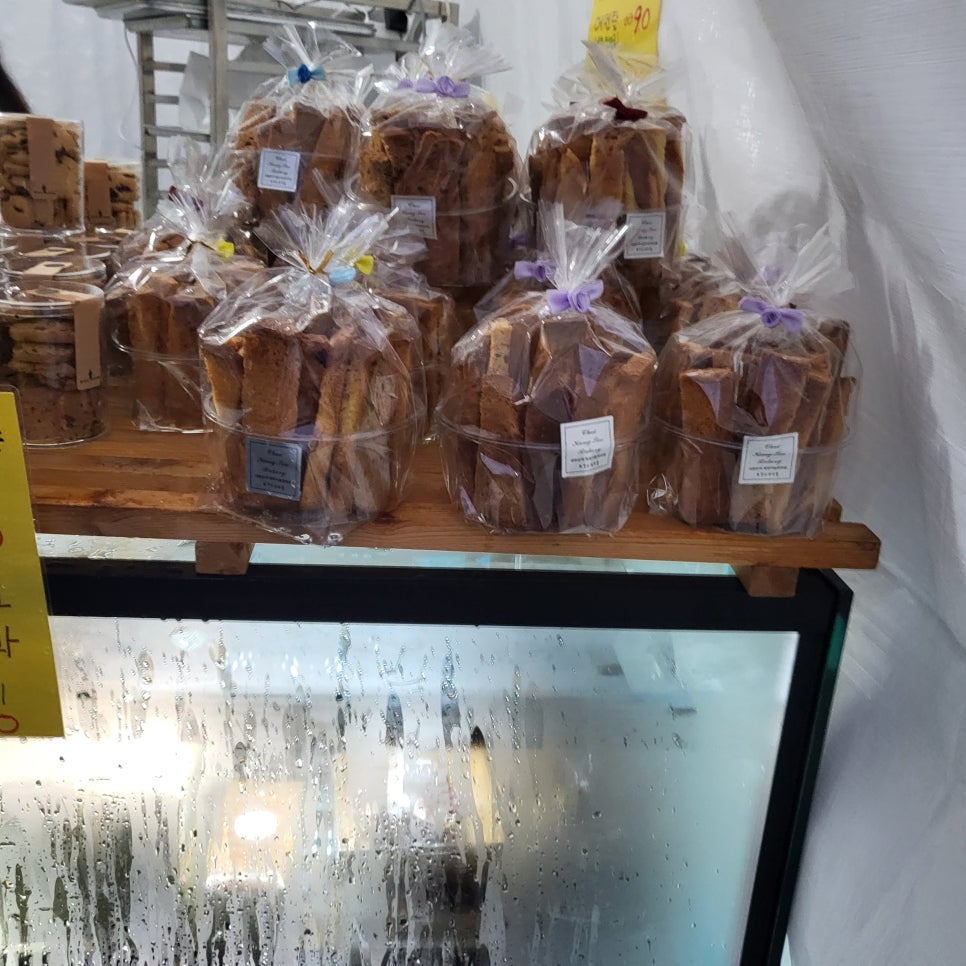 빵연구소과자점 이미지