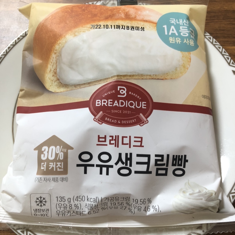 연남동그라미 이미지