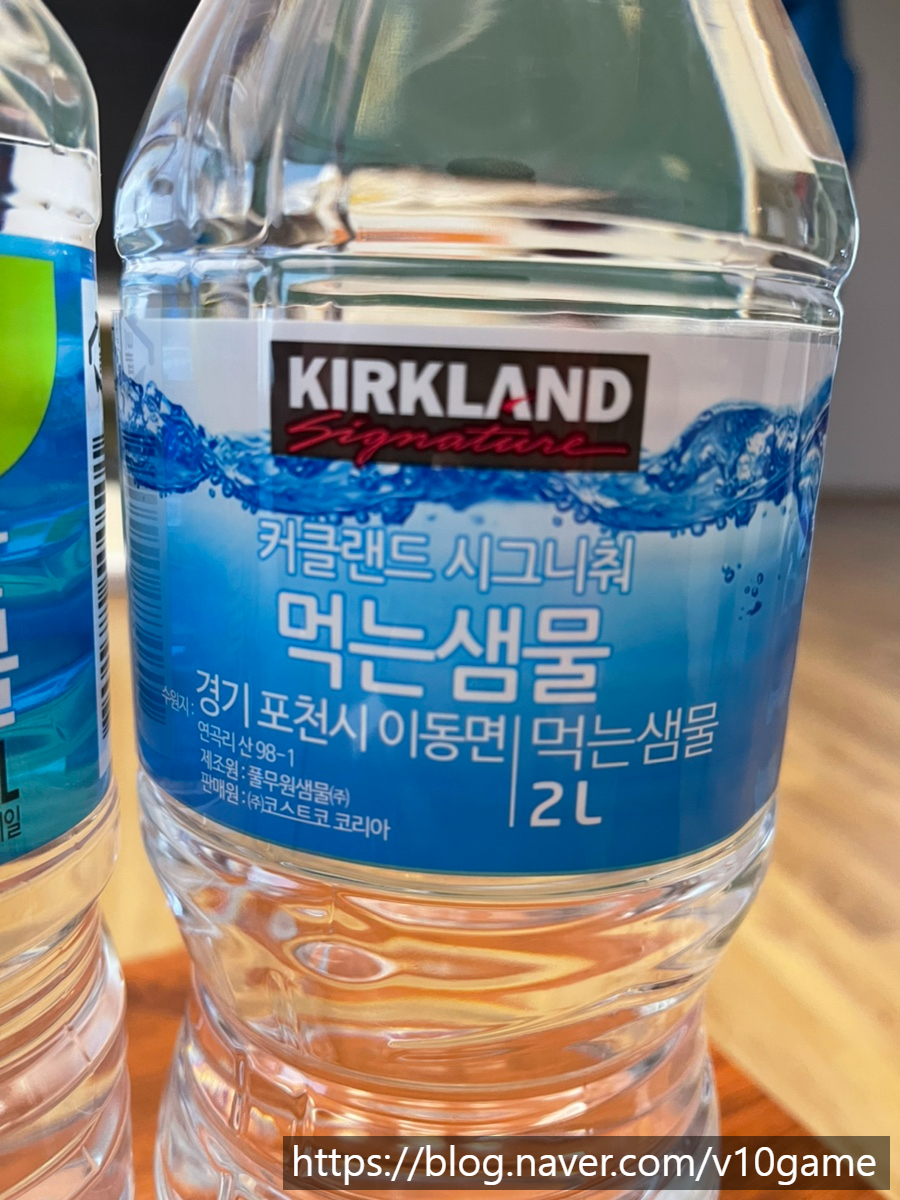 화인리테일 이미지
