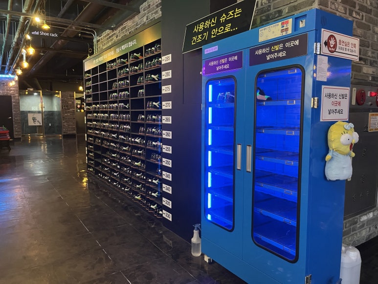 제일락볼링장 이미지
