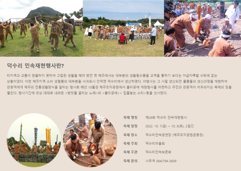 재현유통 이미지