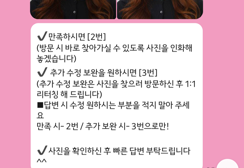 네오클래식 이미지