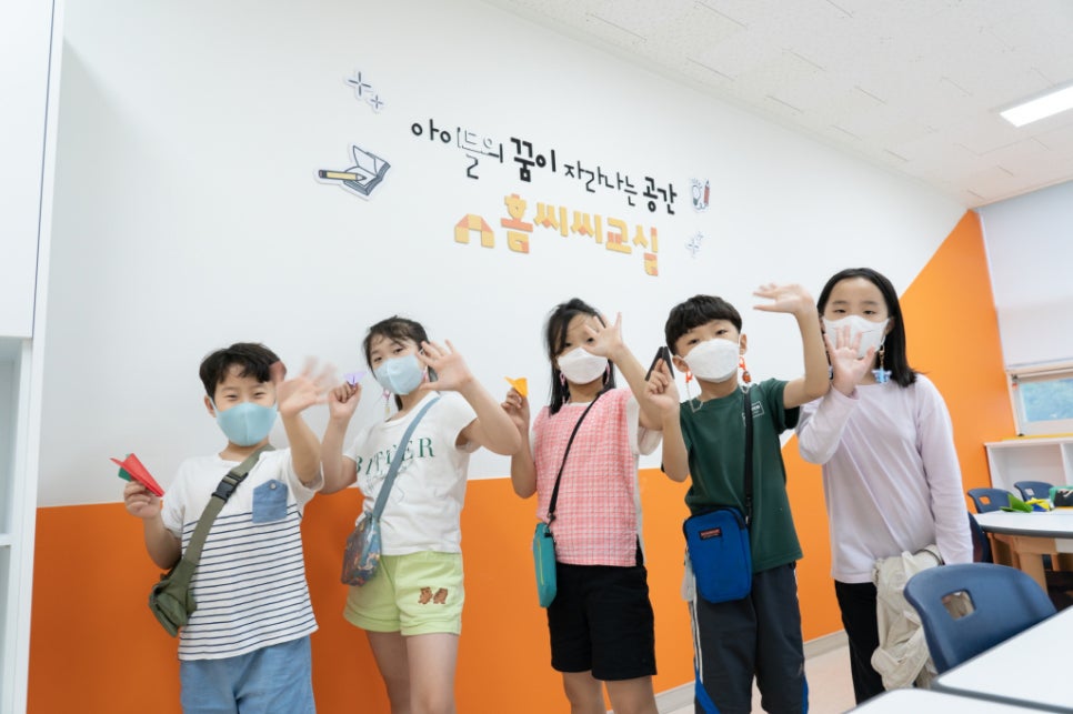 글라스문 이미지