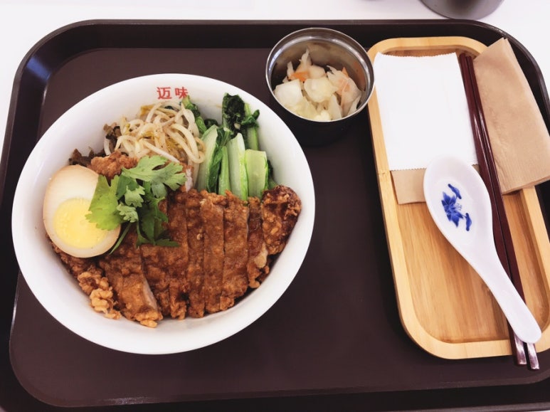 마이린린 이미지