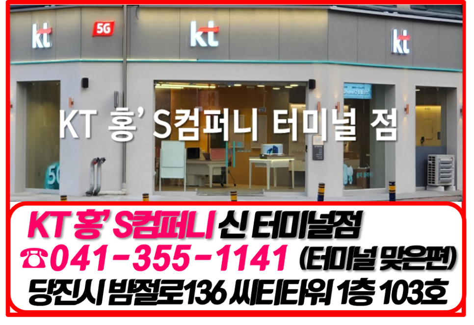 홍s컴퍼니 이미지
