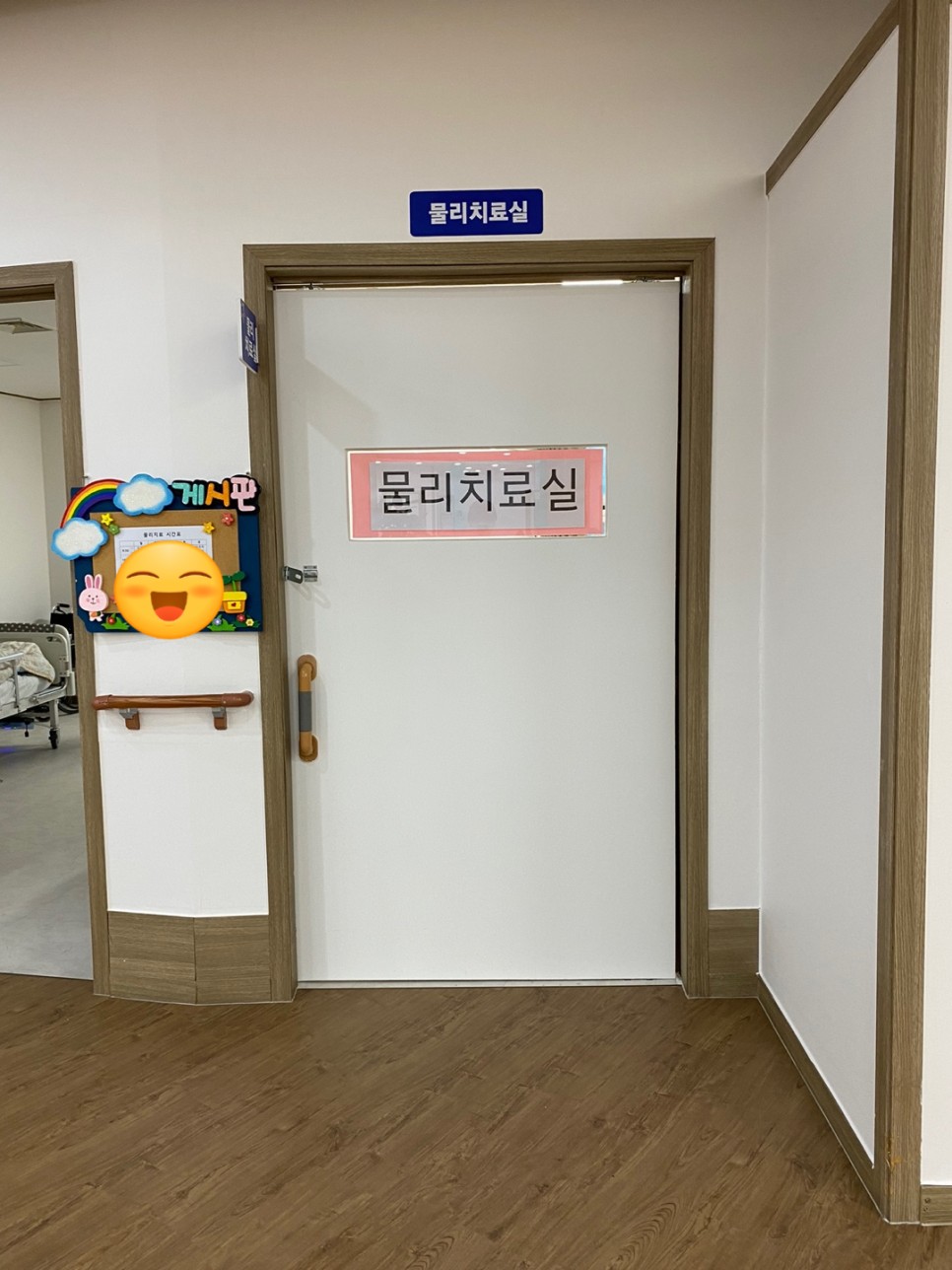 (주)더조은 이미지