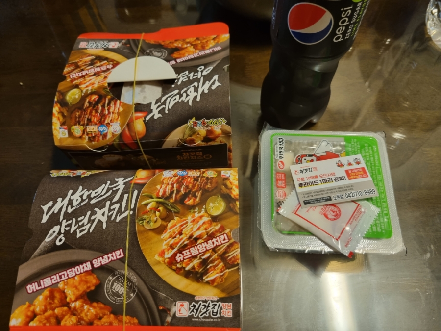 처갓집양념치킨노은 이미지