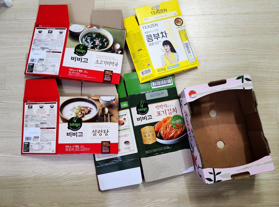 비비고7080 이미지