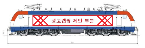 창빈광고 이미지