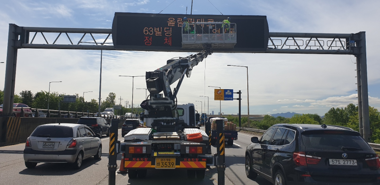 동부강남(주) 이미지