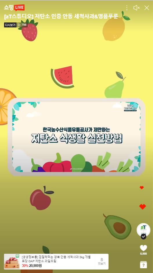 스튜디오푸룬 이미지