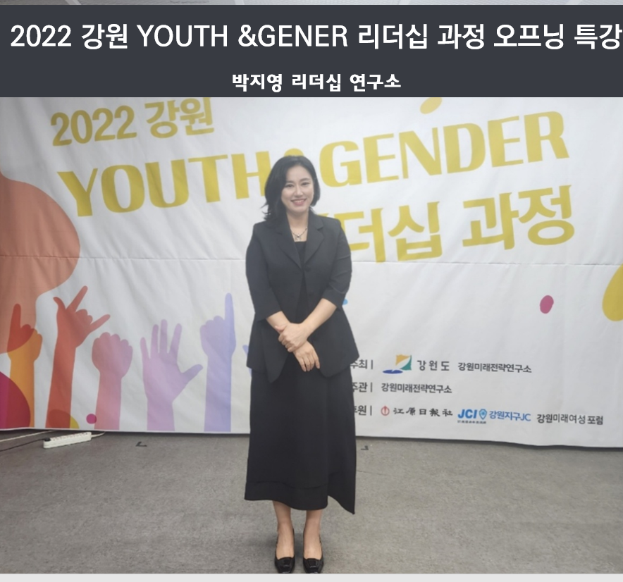 (주)강원일보 이미지
