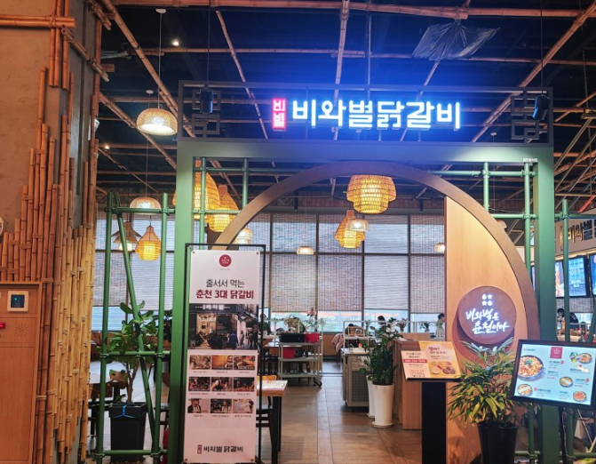 배고파스타 이미지