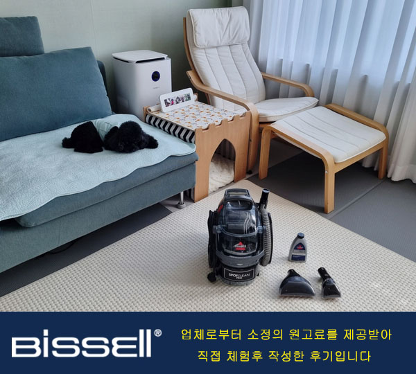 땡큐클린 이미지