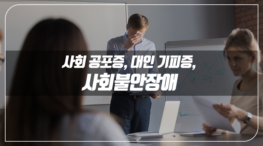 윤정신건강의학과의원 이미지
