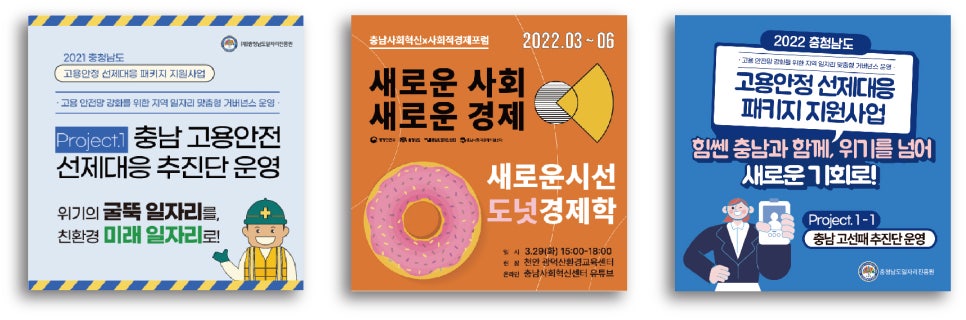 광고마케팅연구소 이미지
