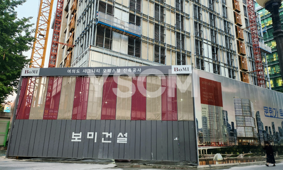 여의도씨엠 이미지