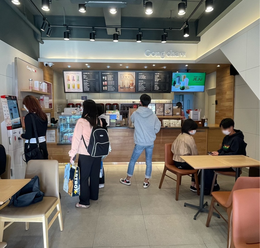 공차영등포 이미지
