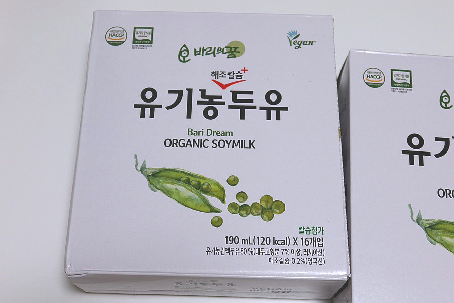 이노푸드코리아(주) 이미지
