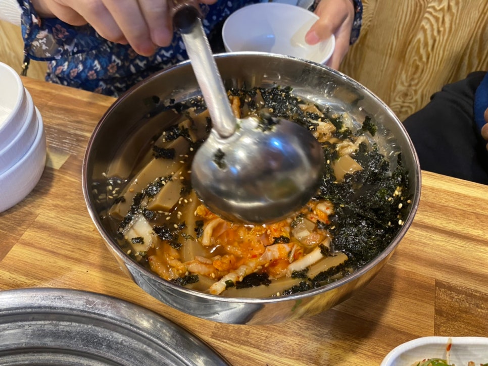 꼬꼬씨 참숯불닭갈비 이미지