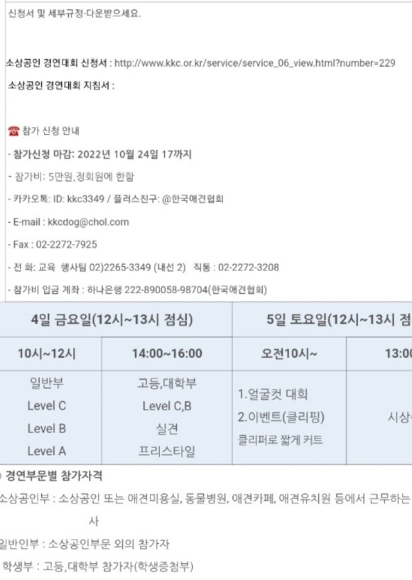 태현상사 이미지