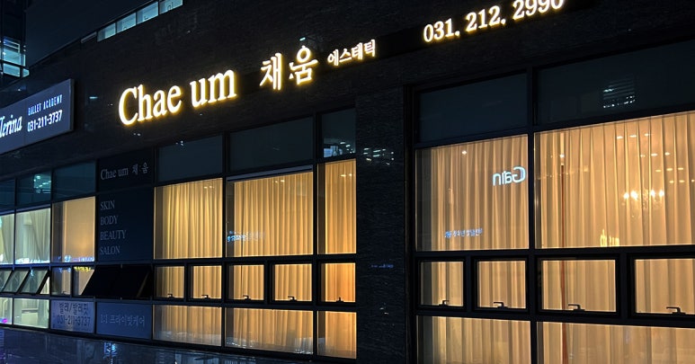 매치디자인 이미지