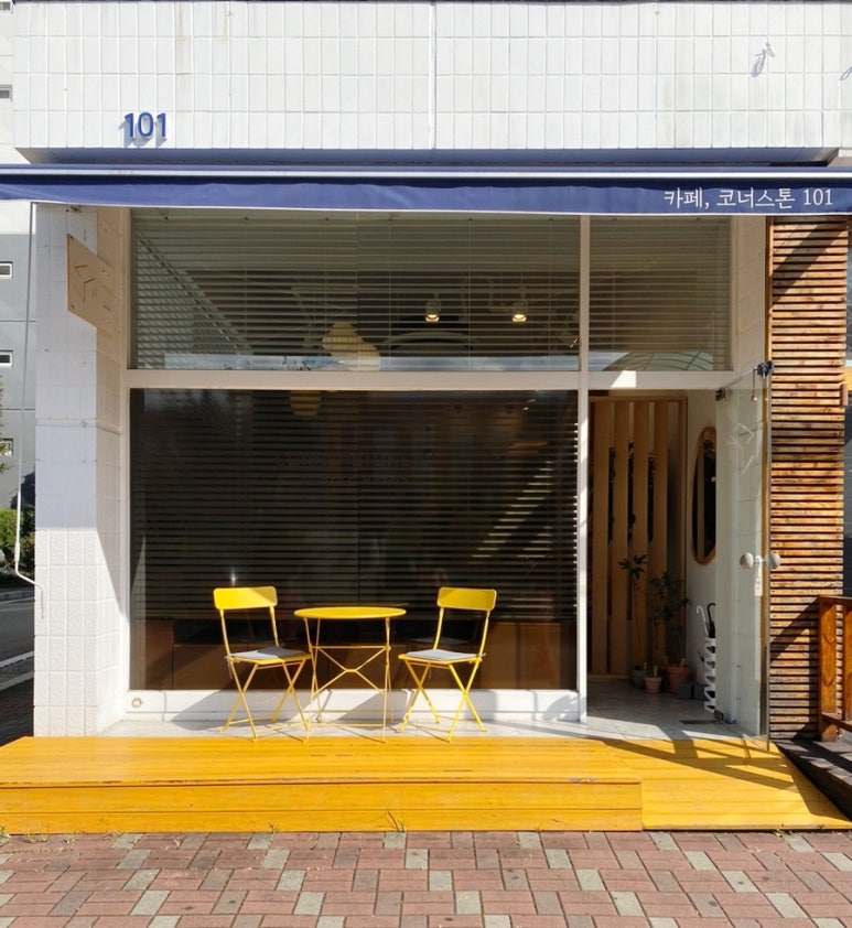 코너스톤101 이미지