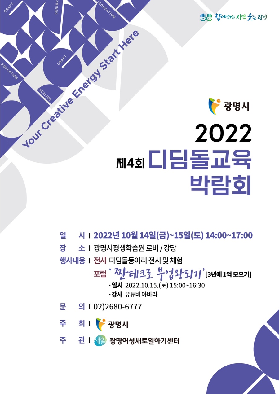 (주)이마트 여수점 이미지
