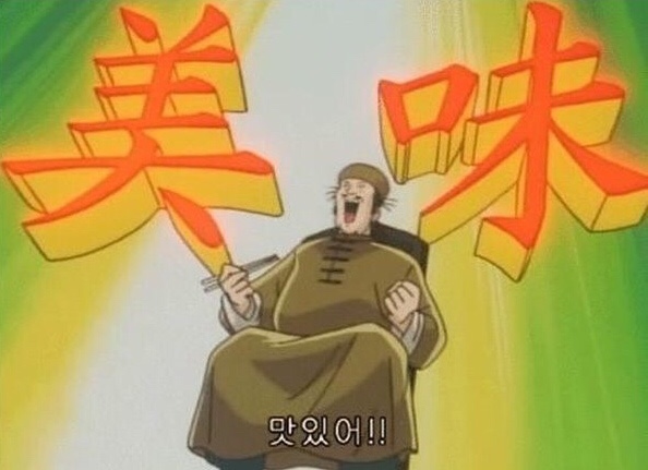 마이린린 이미지