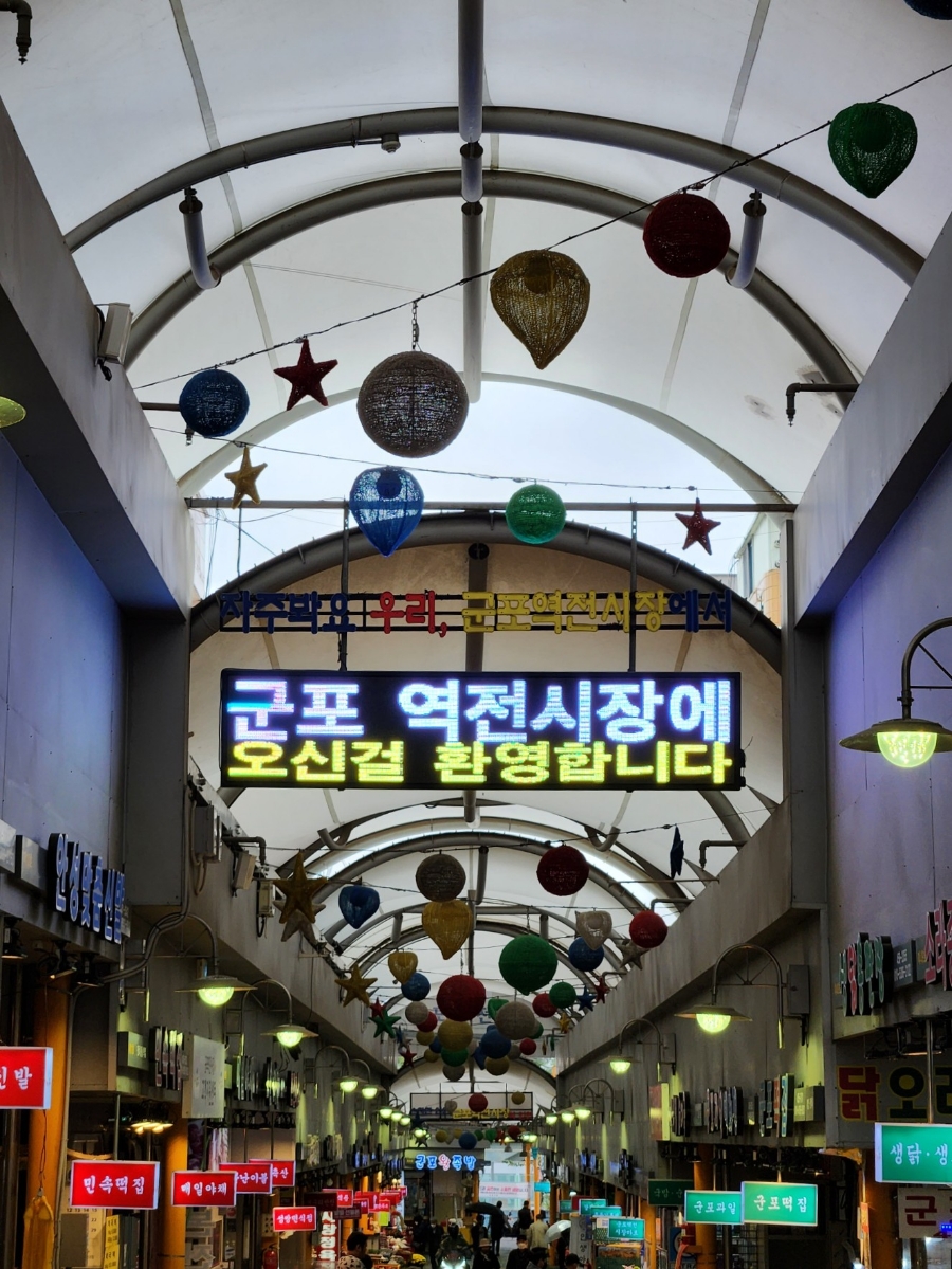 (주)솔매 이미지