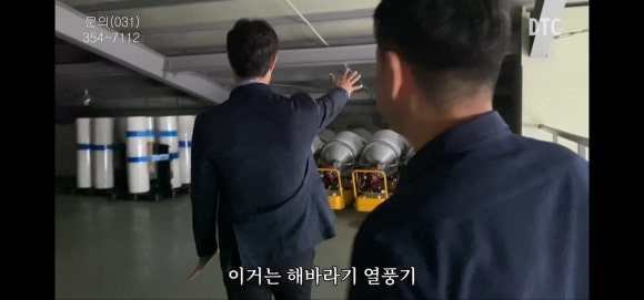 대성기업 이미지